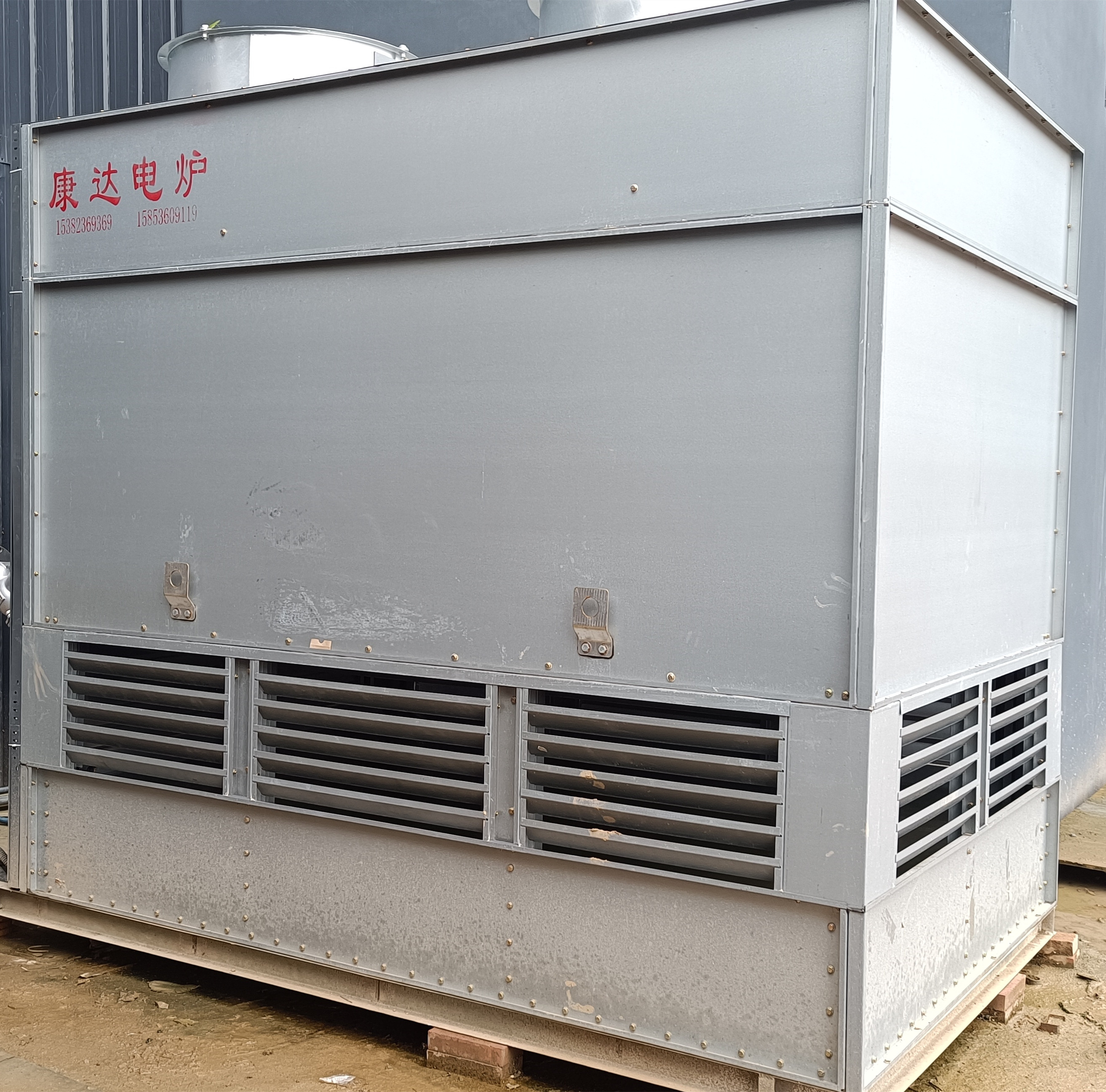 Medium Frequency Induction Smelting Furnace