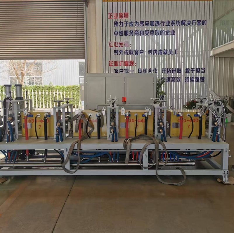 Induction Heating Furnace