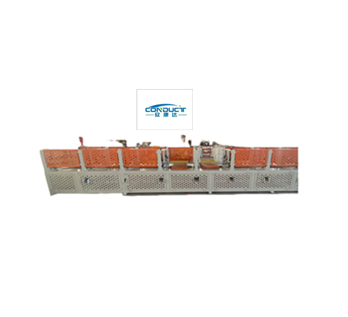Medium-Frequency Induction Heating Furnace for Forging and Heat Treatment Industry