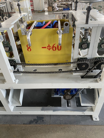 Medium-Frequency Induction Heating Furnace