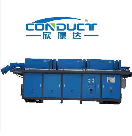 High-Efficiency Induction Heating Furnace for Forging and Heat Treatment