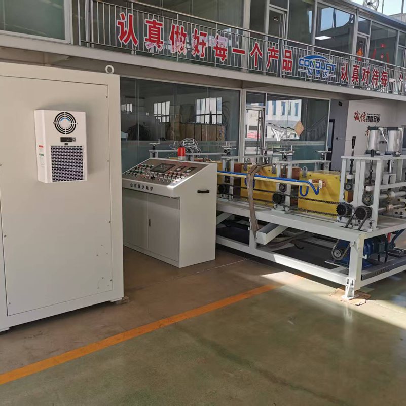 Medium-Frequency Induction Heating Furnace