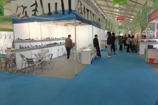 مقدمة معرض المصنع