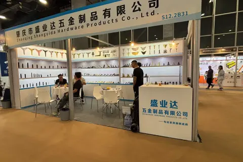 China Import and Export Fair