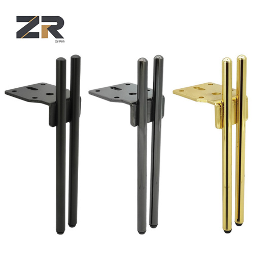 H-Shaped Metal Furniture Legs