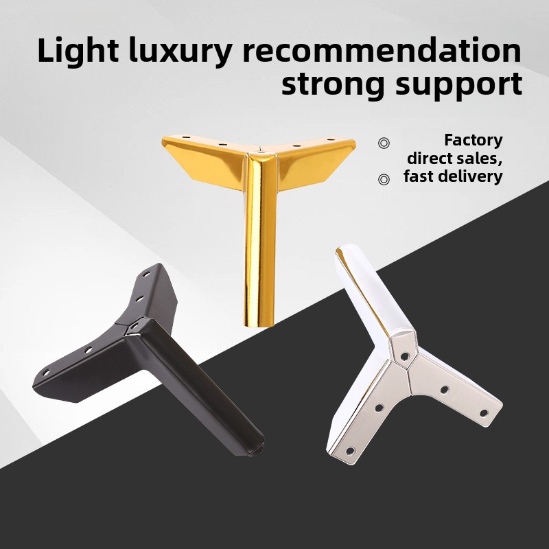 metal furniture legs