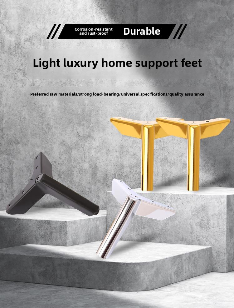metal furniture legs