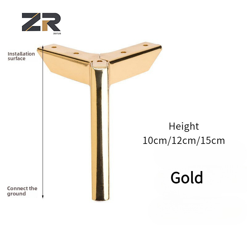 metal furniture legs