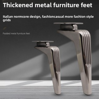 Ножки для европейских диванов ЗЕРУН из железа — премиальное качество для вашей мебели