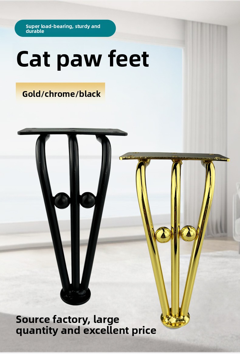 Metal Legs