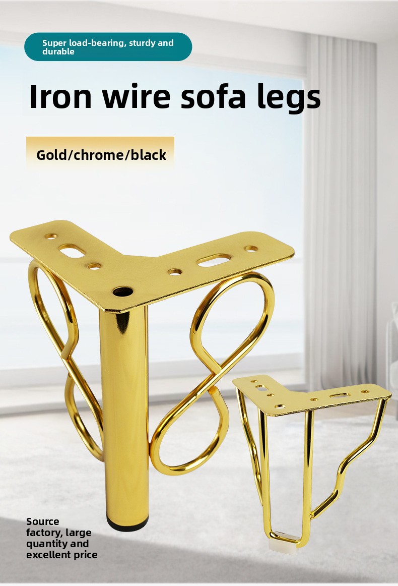 Metal Legs