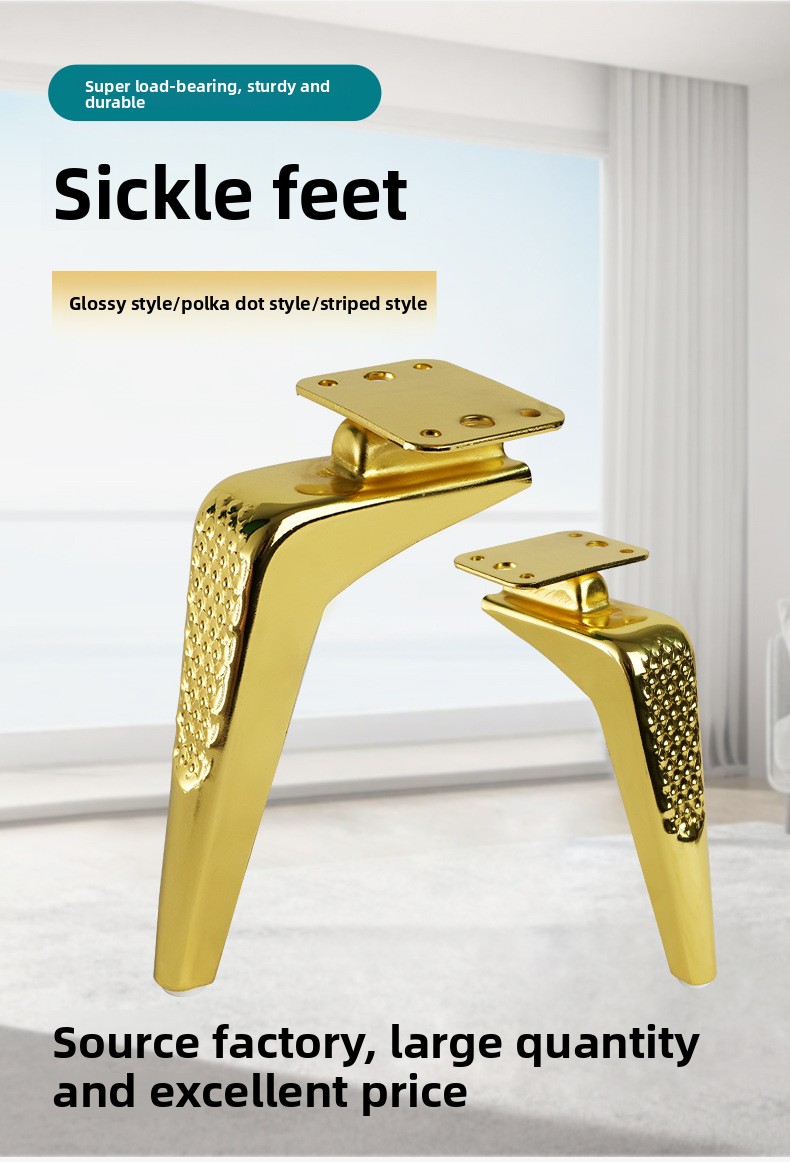 Furniture Legs Furniture Legs