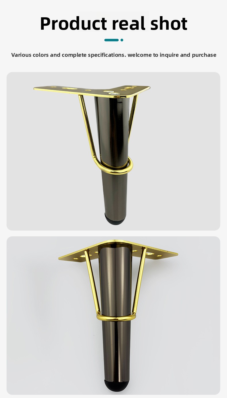 Furniture Legs