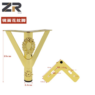 Modern Metal Furniture Hardware Accessories Fittings Hot Sale Sofa Bed Cabinet Coffee Office Table Leg Support for Kitchen Use