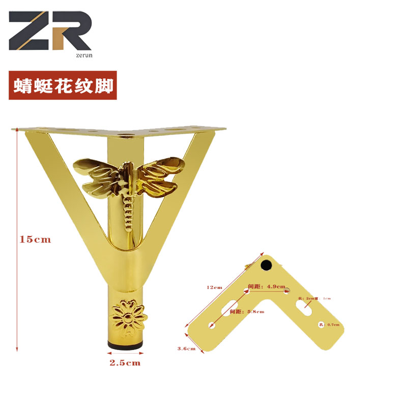 dining Room Furniture Legs