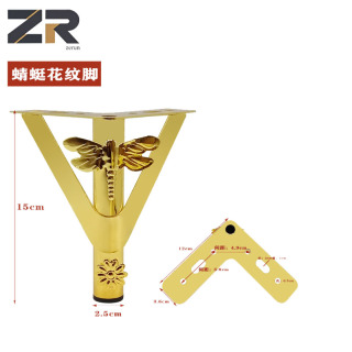 Modern Metal Furniture Hardware Accessories Fittings Hot Sale Sofa Bed Cabinet Coffee Office Table Leg Support for Kitchen Use