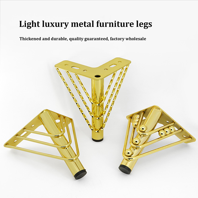 Metal Support Legs
