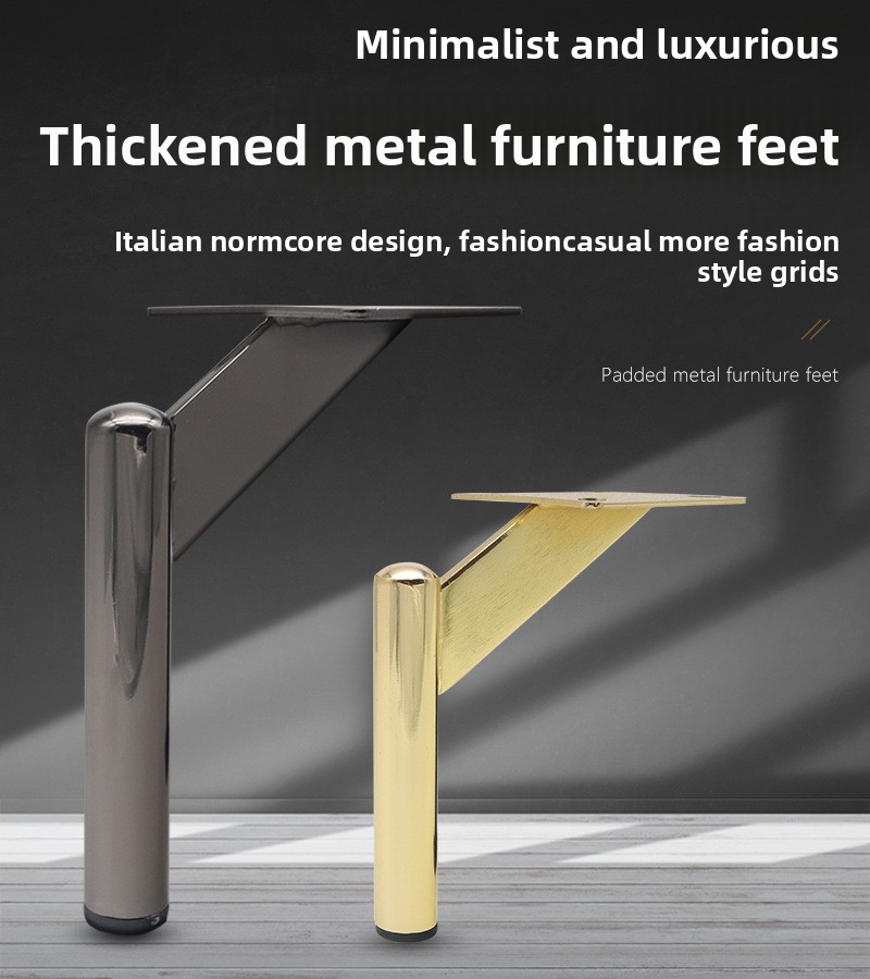 furniture legs