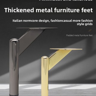 ЗЕРУН прочная современная коническая железная мебельная ножка квадратная верхняя пластина для спальни, отеля, обеденного стола, домашнего офиса, гостиной