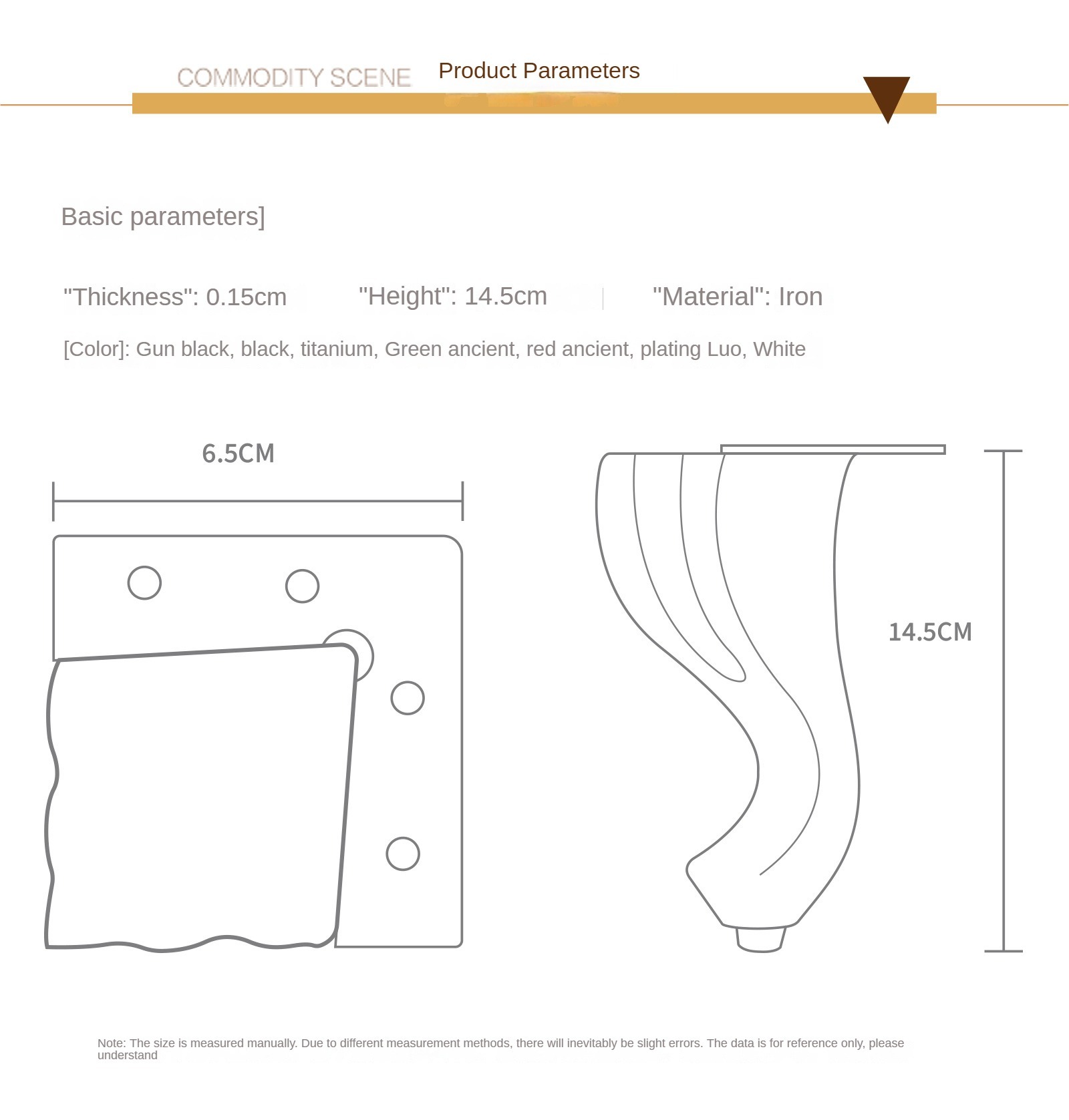 sofa Leg Iron