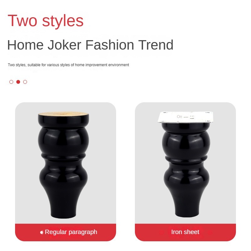 Wood Round Feet