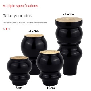 أرجل أثاث كلاسيكية من الخشب الصلب من زيرون عجلات للأرائك وغرف الطعام والمطابخ والفنادق متعددة الاستخدامات للكراسي والطاولات والأرائك