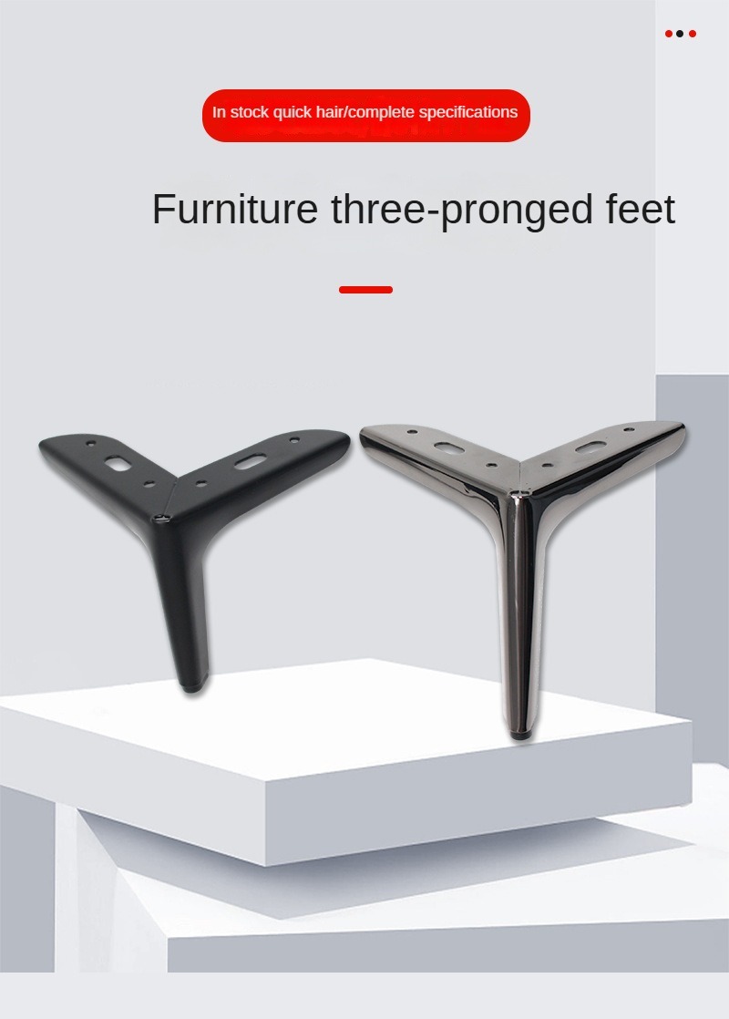 cabinet Legs
