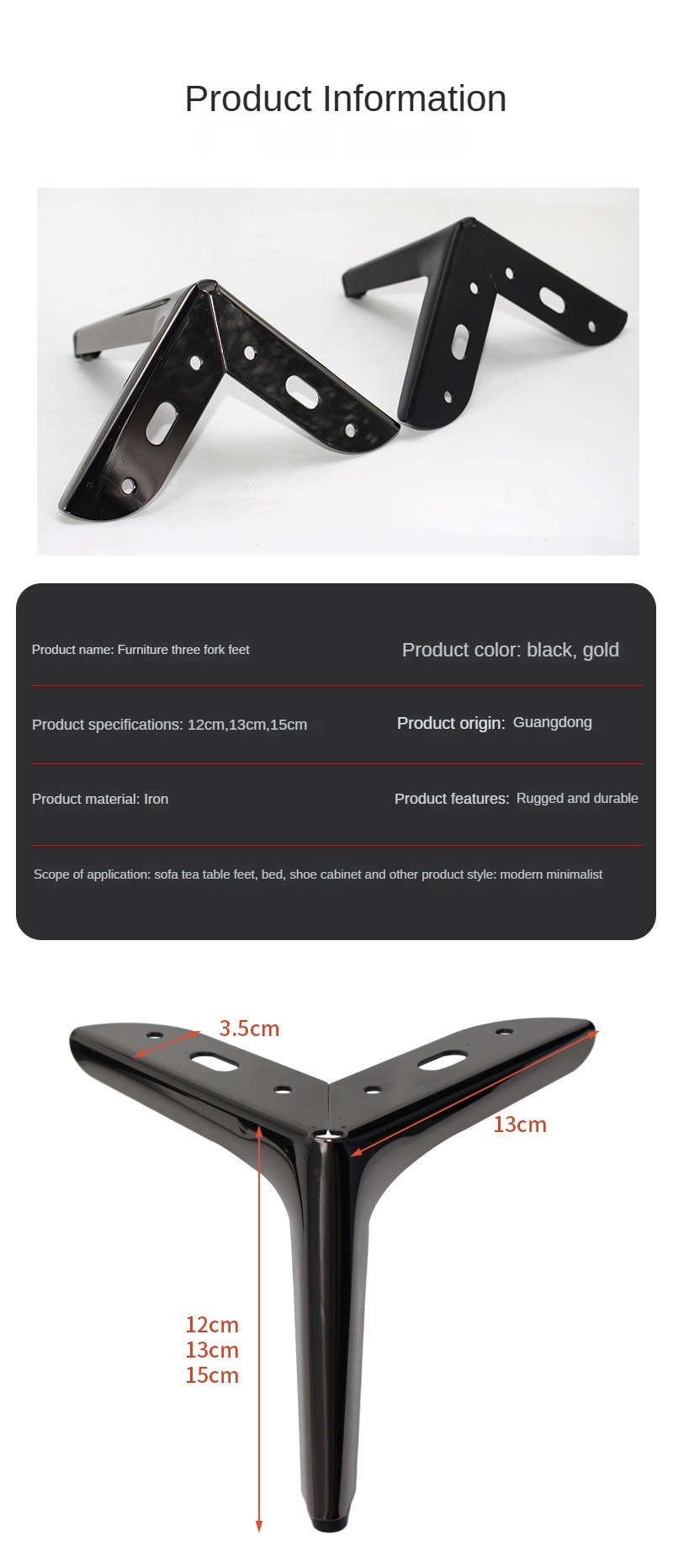 Metal Furniture Accessories