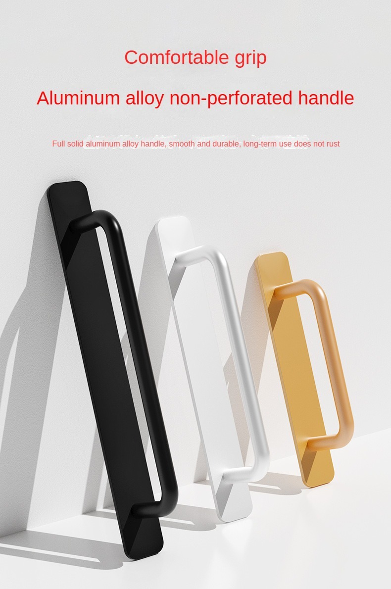 Wardrobe Door Handles