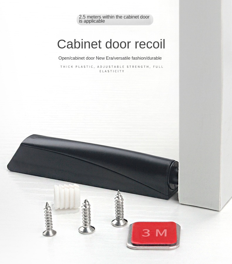 Plastic Door Catches