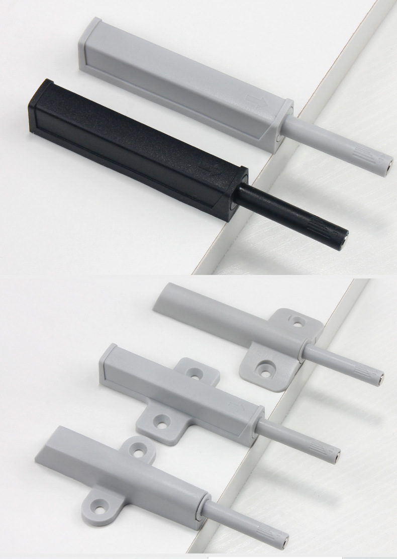 push To Open System