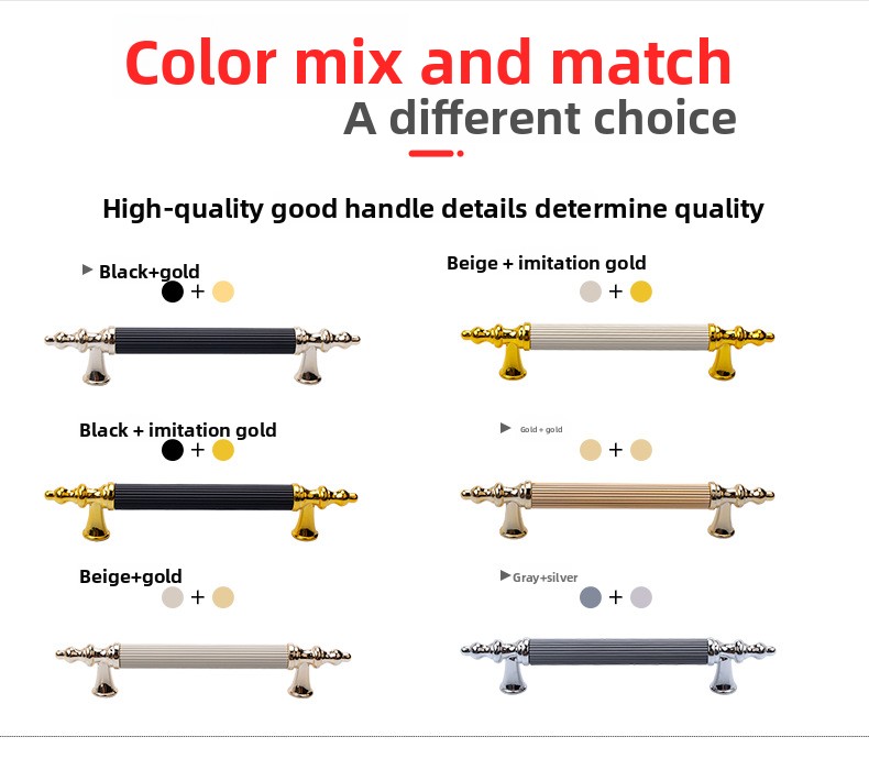 Wardrobe Furniture Handle Accessories