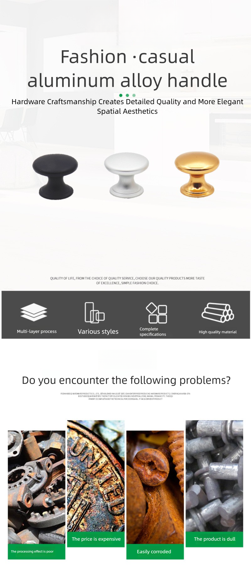 Wardrobe Furniture Handle Accessories
