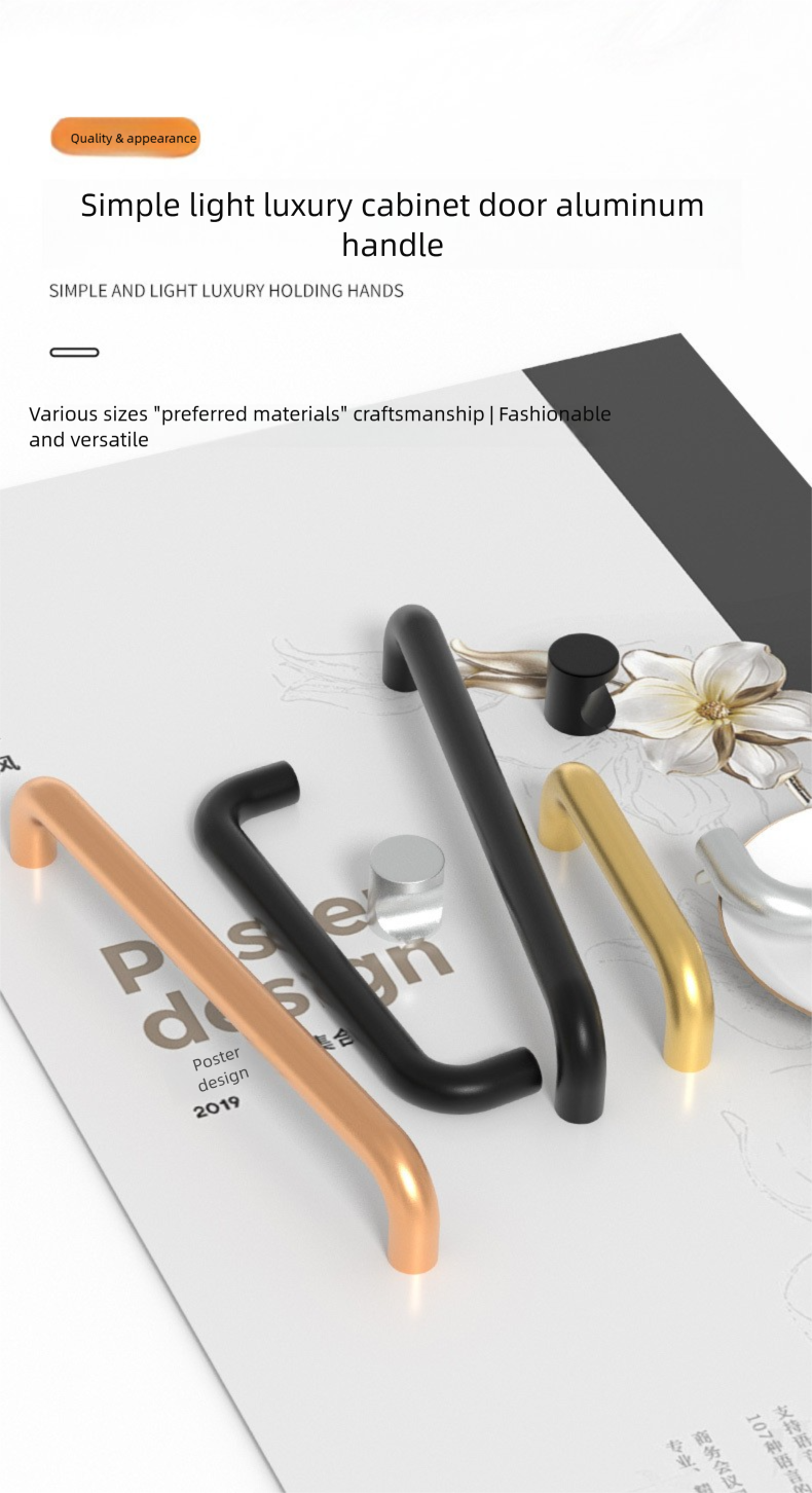 Wardrobe Furniture Handle Accessories