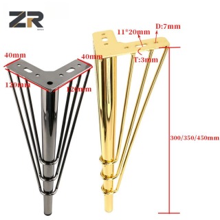 ЗЕРУН Елегантне металне златне ноге за ормариће, ноге за софу, модерне златне хромиране потпорне додатке за намештај за трпезарије, болнице, кухиње