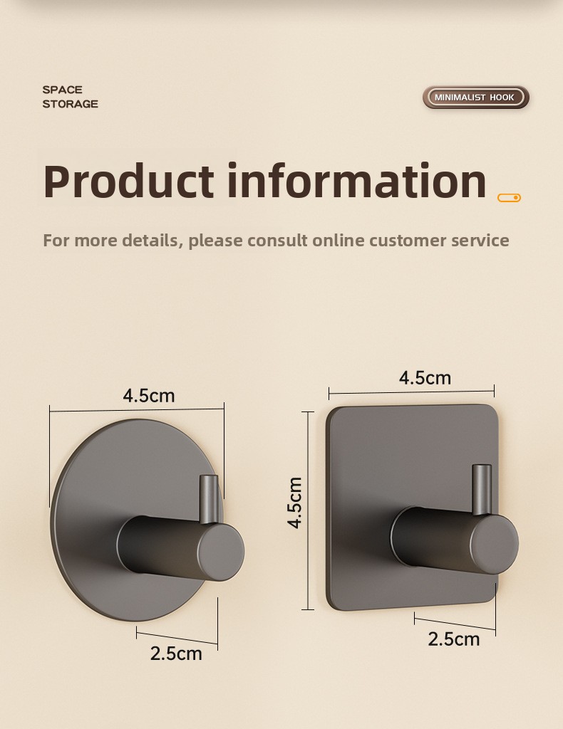 metal Towel Hook