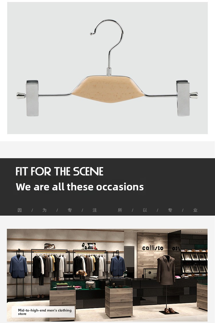 wardrobe Hangers