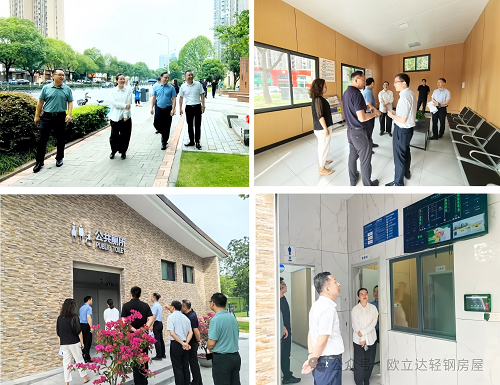 The Wulin Road prefabricated smart public toilet built by Orida Company