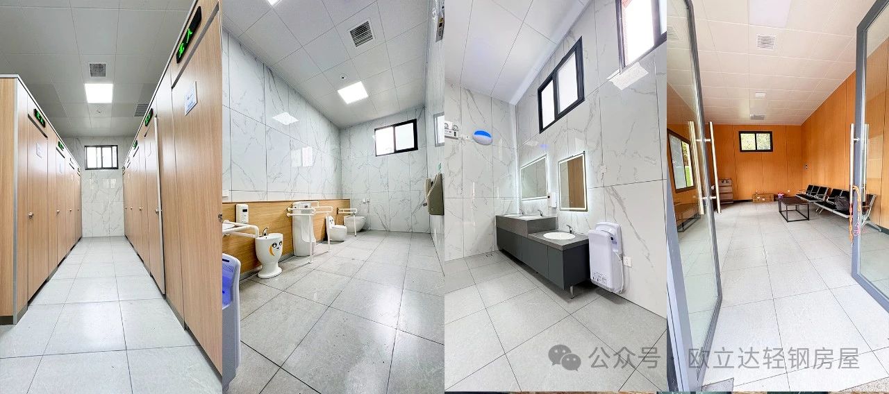 The Wulin Road prefabricated smart public toilet built by Orida Company