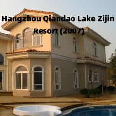 Hangzhou Qiandao Lake Zijin Resort (2007)