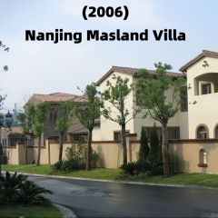 (2006) Nanjing Masland Villa