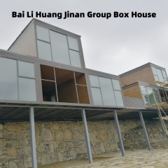 Bai Li Huang Jinan Group Box House