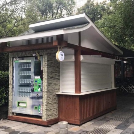 Jiang Xiaoting Sales Kiosk