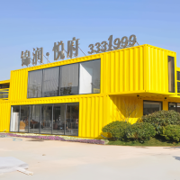 Jinrun Yuefu Sales Department