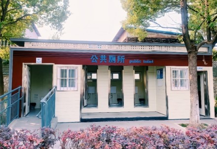 Xiaoting Jinling Road Public Toilet