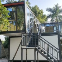 بار الحاويات