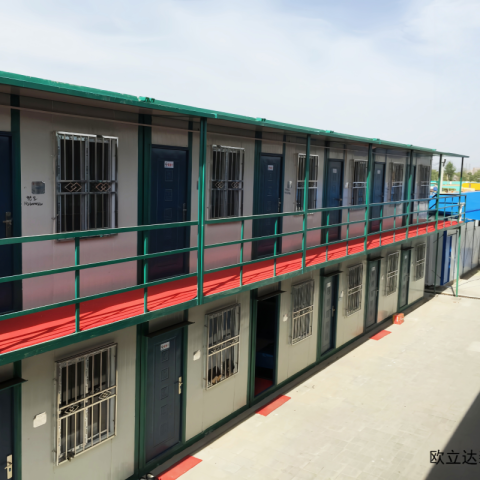 Integrated lifting room