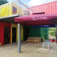 Box-type viewing health care guest accommodation