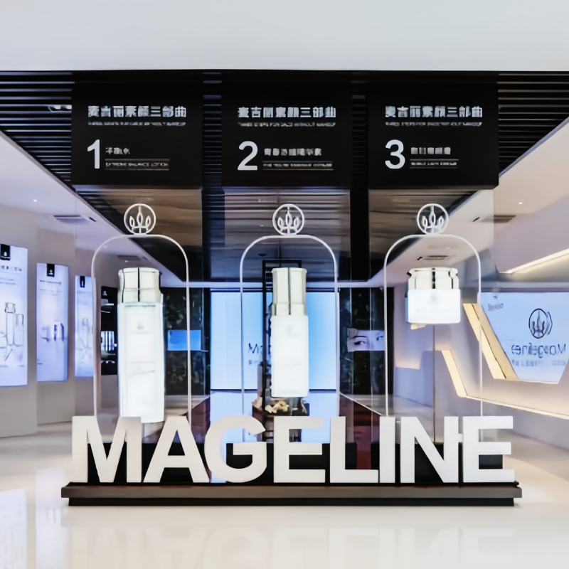 Magiray Purification Workshop Project