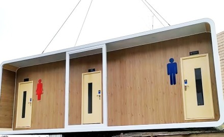 Lifting public toilets